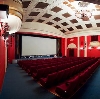 Кинотеатры в Перелюбе